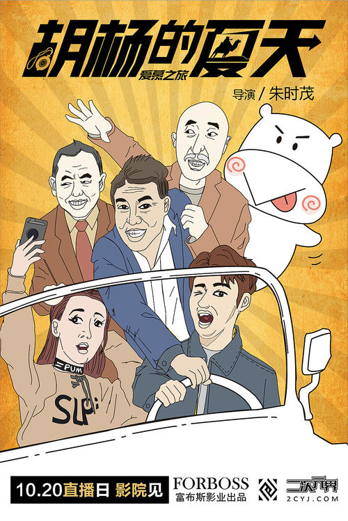 高职扩招会查你的高中毕业证吗